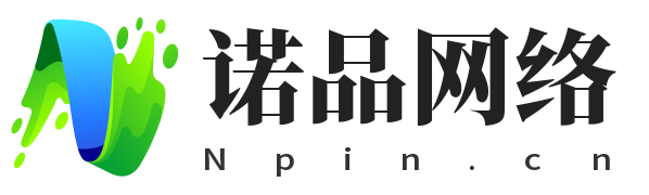 诺品网